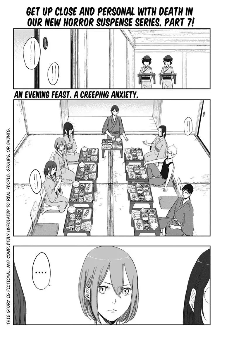 Zero - Kage Miko Chapter 7 2